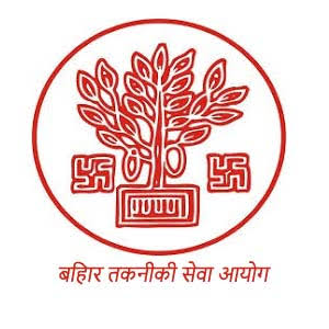 CHECK- BTSC Insect Collector result 2025